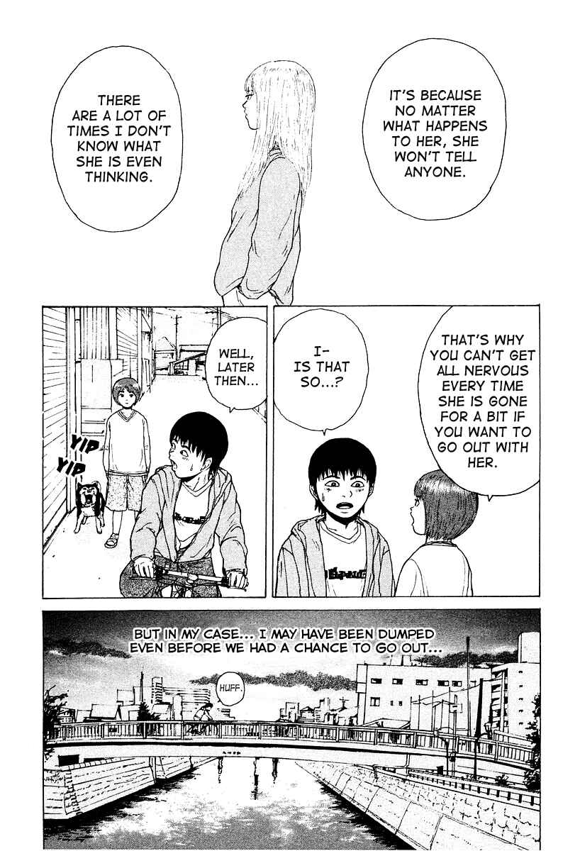 Page 17 Chapter 9 Sekitou Elegy