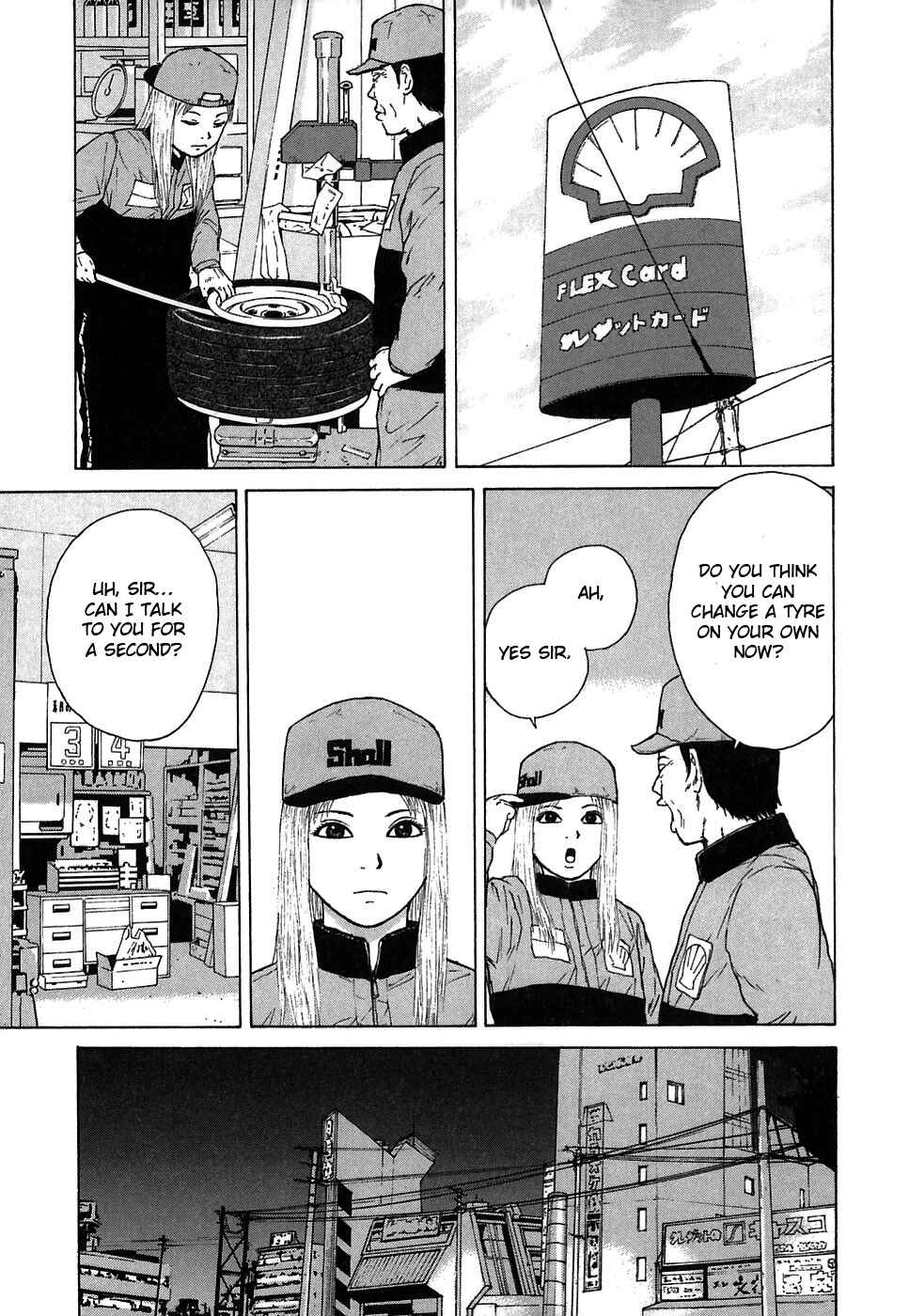 Page 12 Chapter 56 Sekitou Elegy