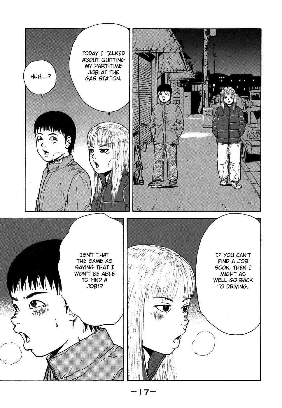 Page 18 Chapter 56 Sekitou Elegy
