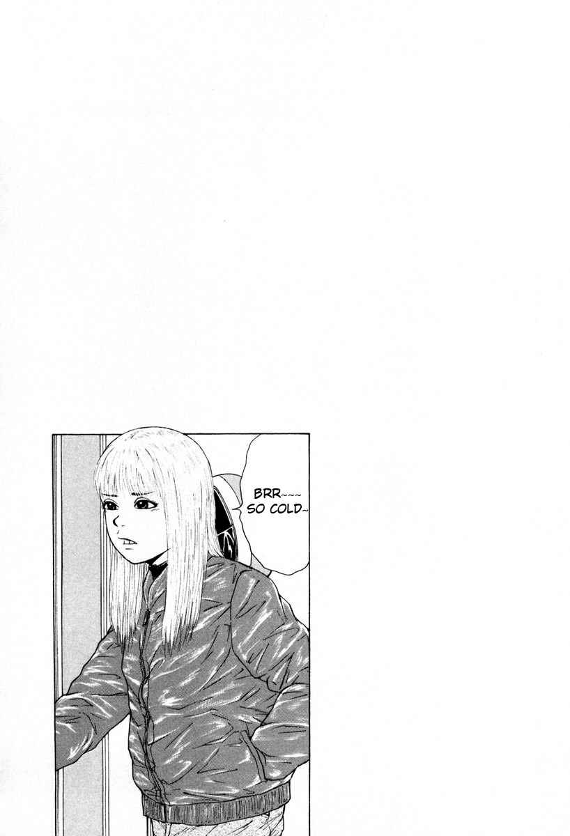 Page 1 Chapter 54 Sekitou Elegy