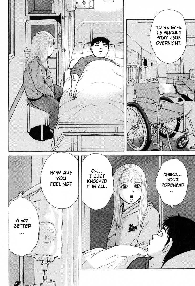 Page 14 Chapter 54 Sekitou Elegy