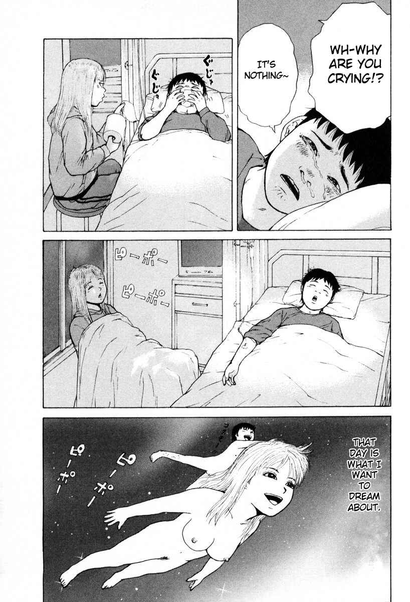 Page 17 Chapter 54 Sekitou Elegy