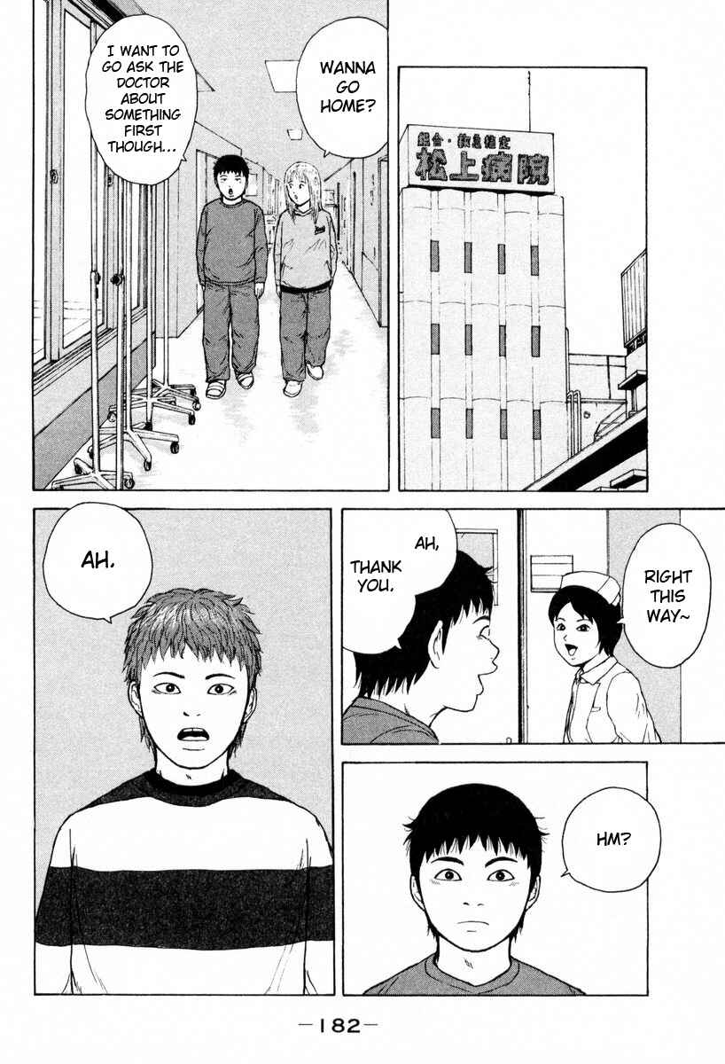 Page 18 Chapter 54 Sekitou Elegy