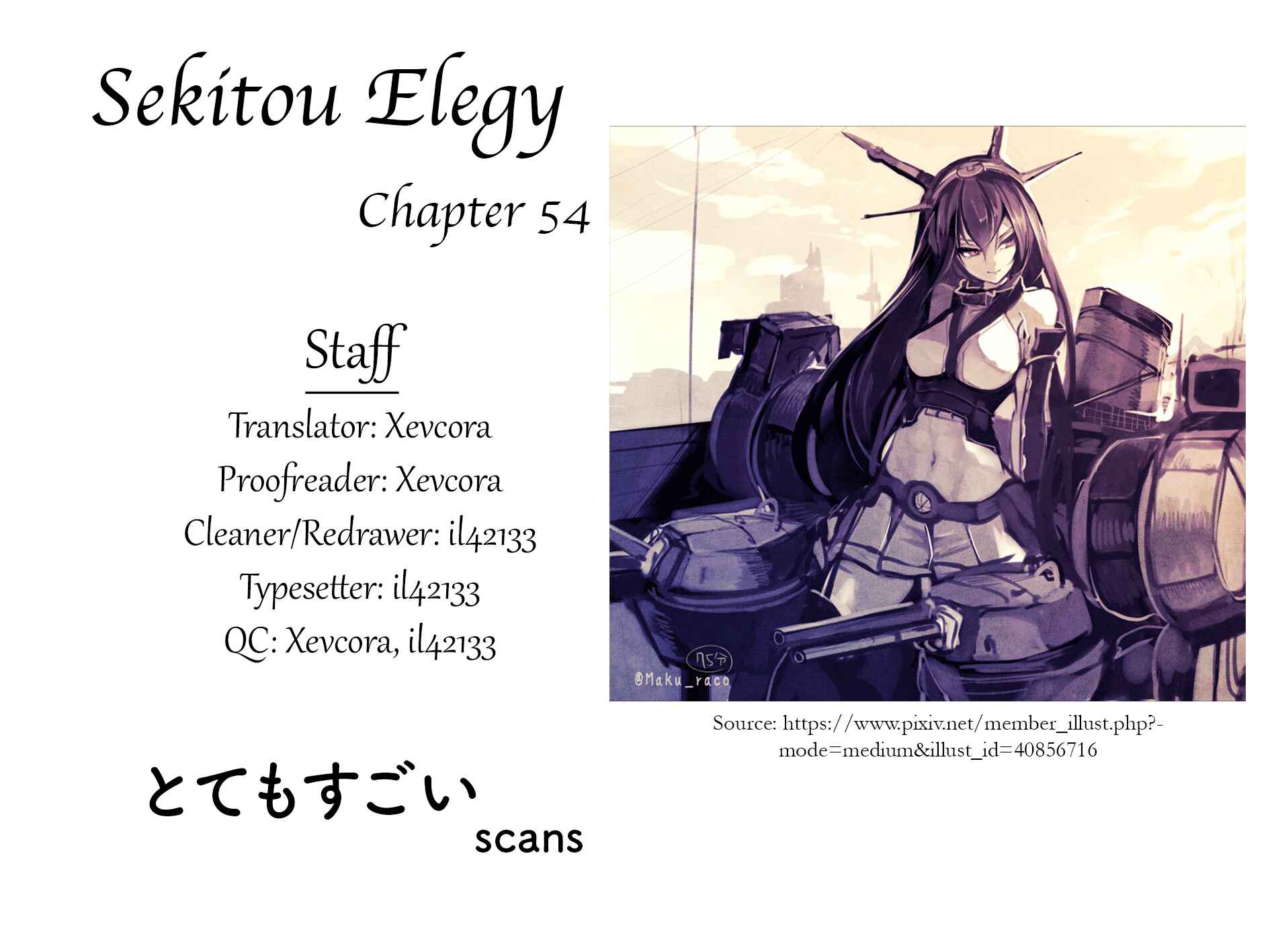 Page 21 Chapter 54 Sekitou Elegy