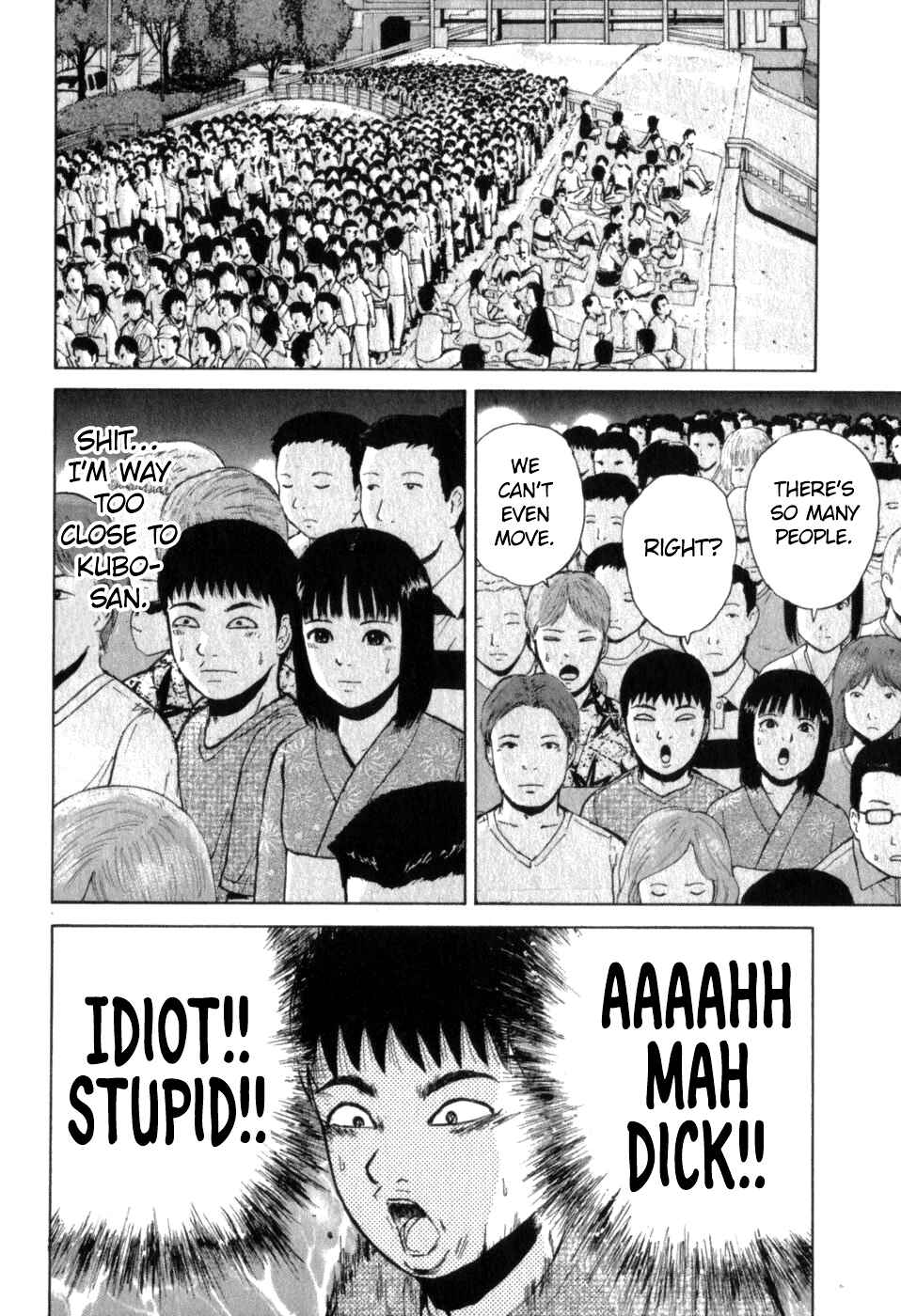Page 10 Chapter 77 Sekitou Elegy