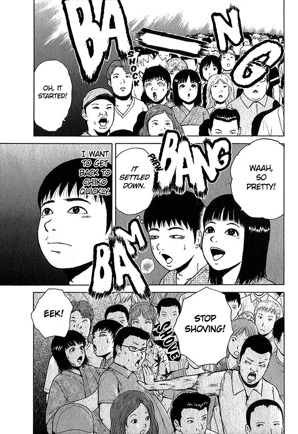 Page 11 Chapter 77 Sekitou Elegy