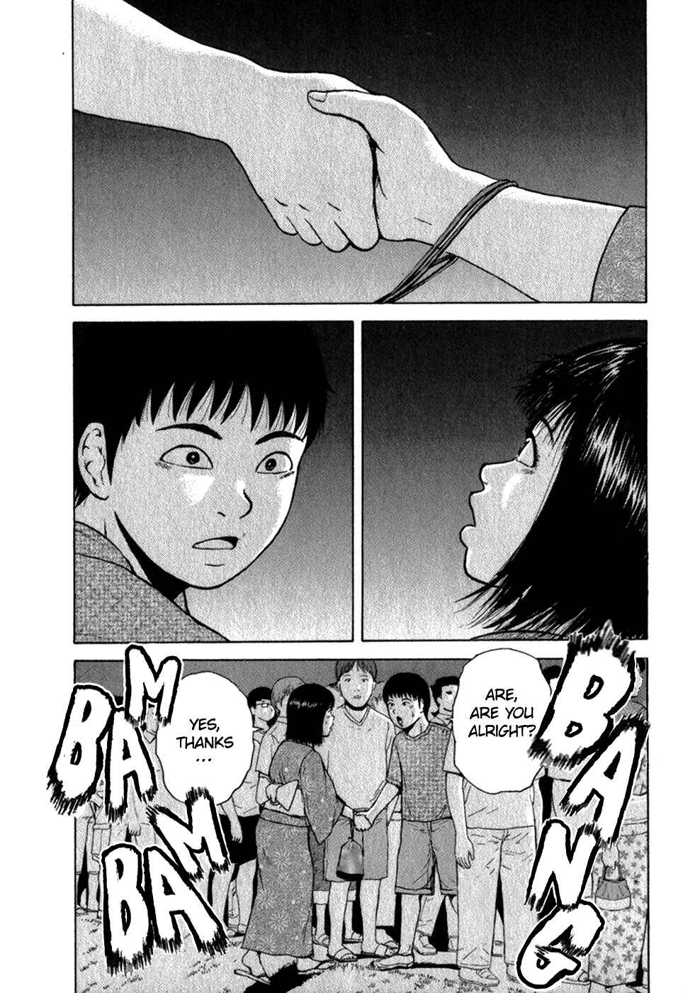 Page 13 Chapter 77 Sekitou Elegy