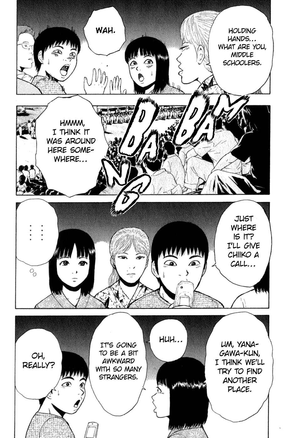 Page 14 Chapter 77 Sekitou Elegy