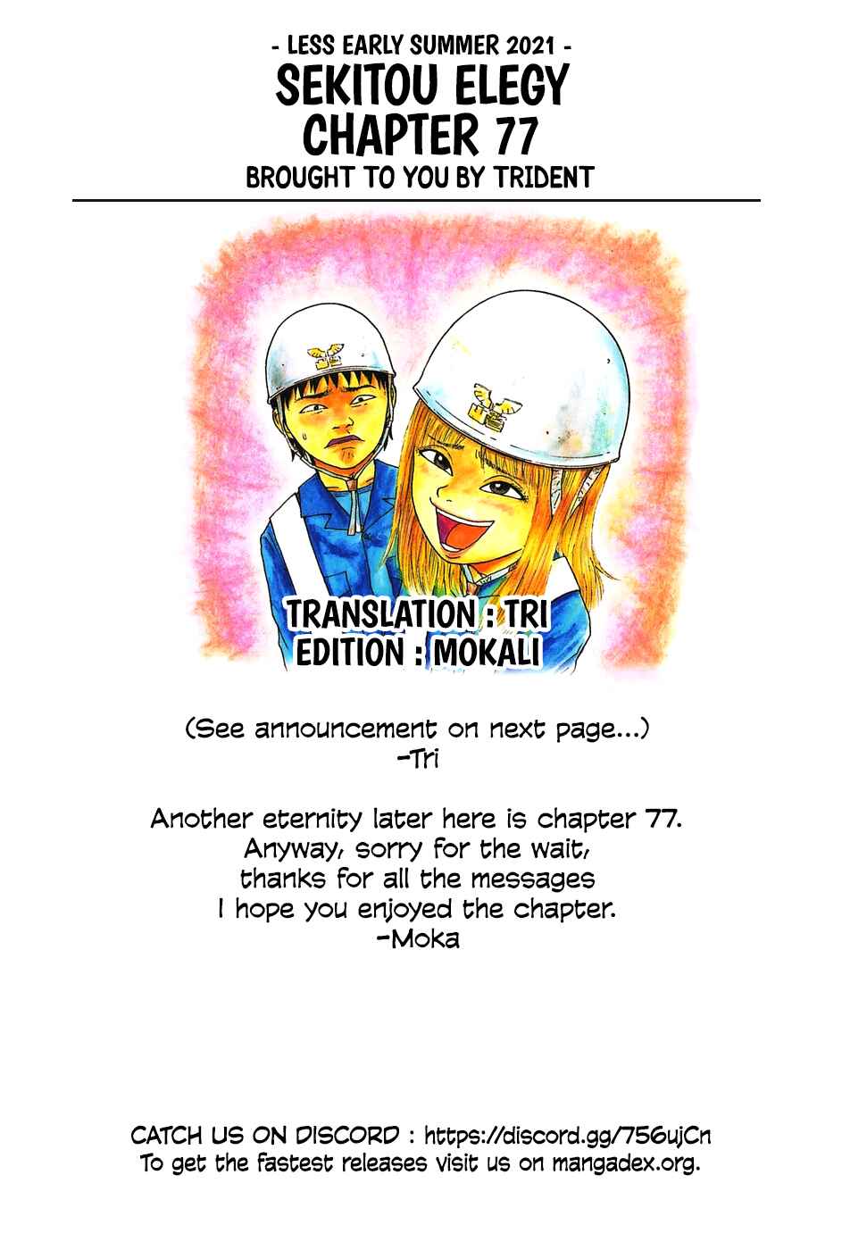 Page 19 Chapter 77 Sekitou Elegy