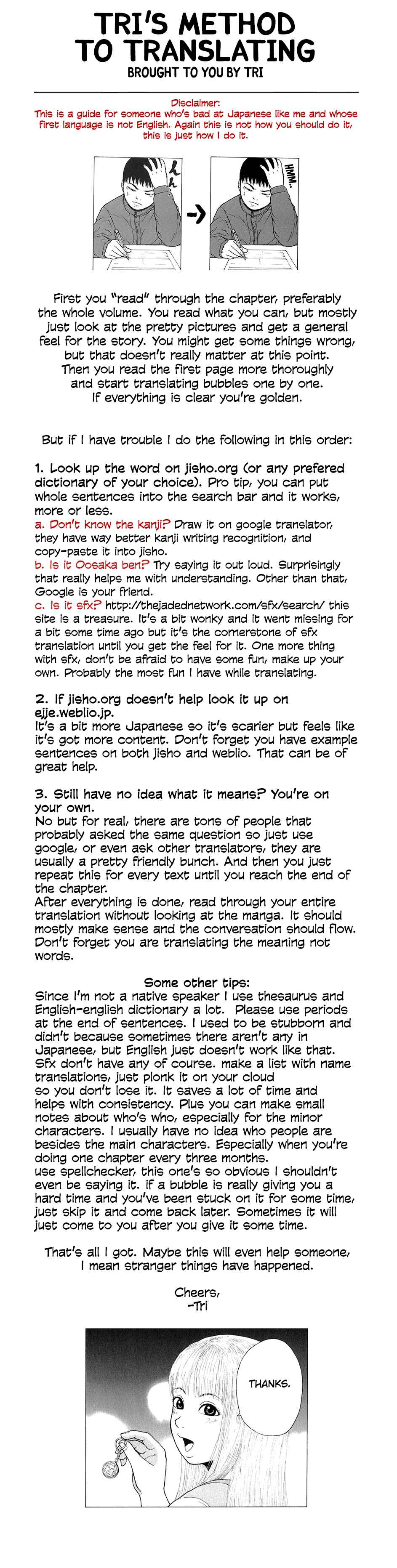 Page 21 Chapter 77 Sekitou Elegy