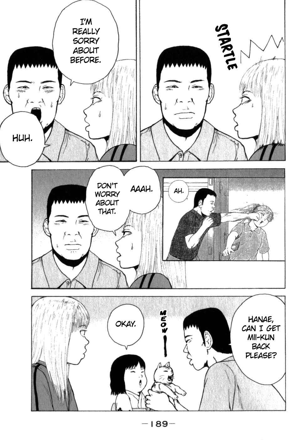 Page 7 Chapter 77 Sekitou Elegy