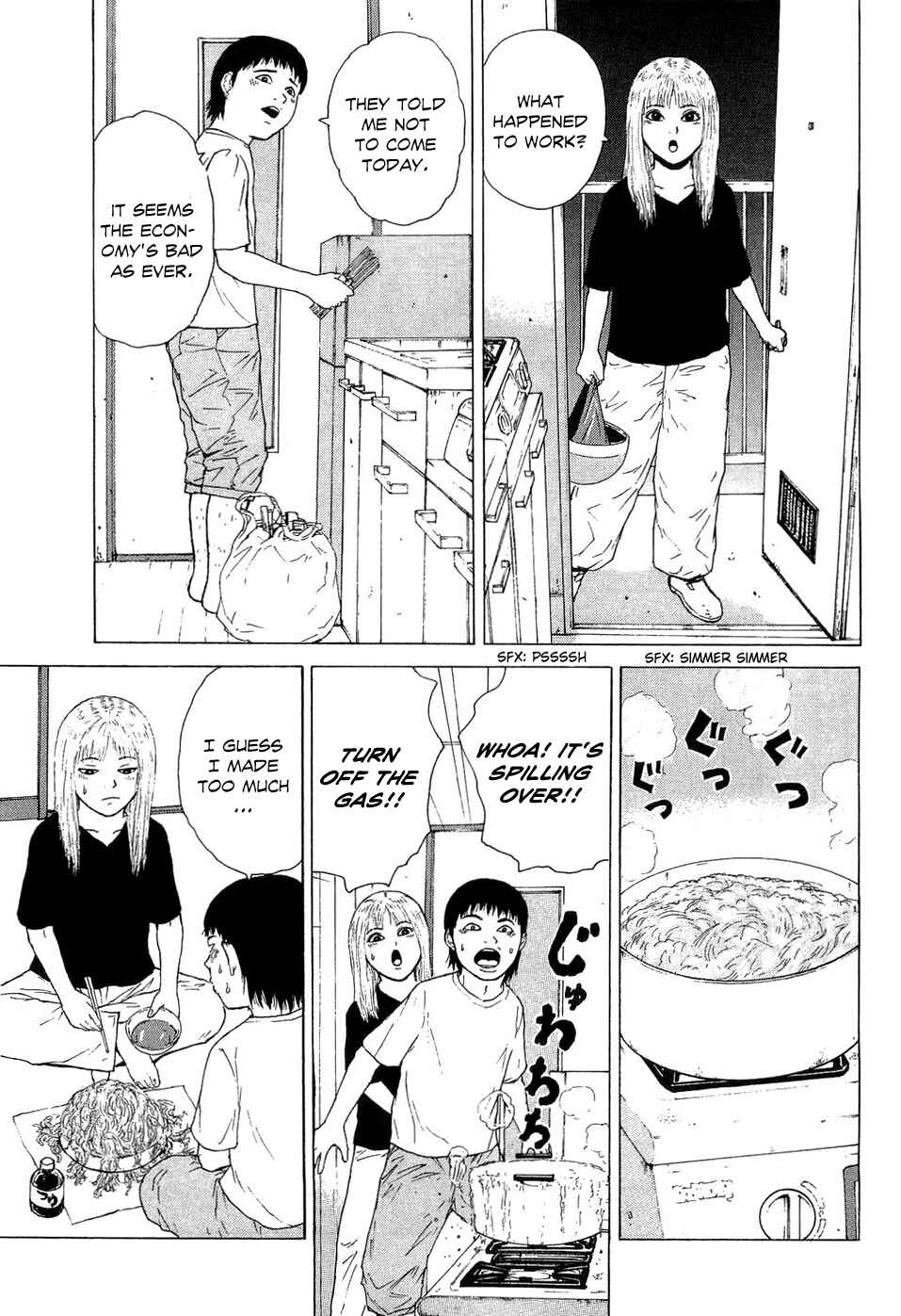 Page 10 Chapter 40 Sekitou Elegy