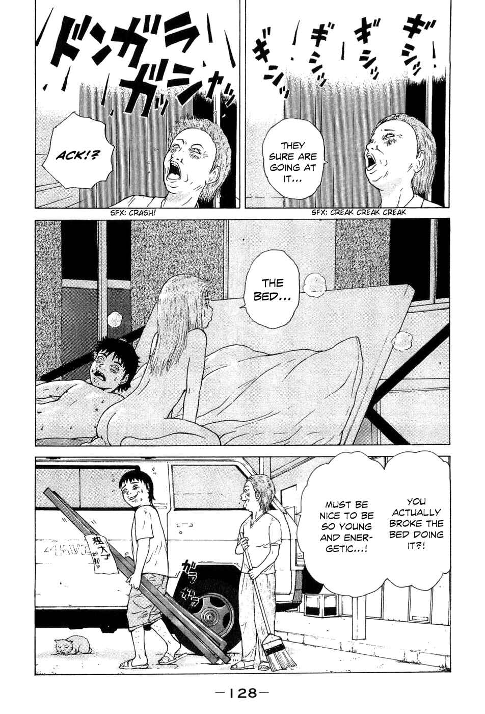 Page 19 Chapter 40 Sekitou Elegy