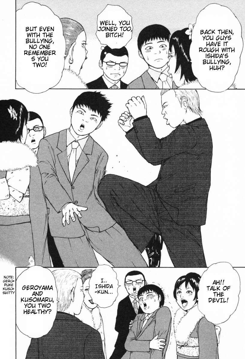 Page 11 Chapter 50 Sekitou Elegy