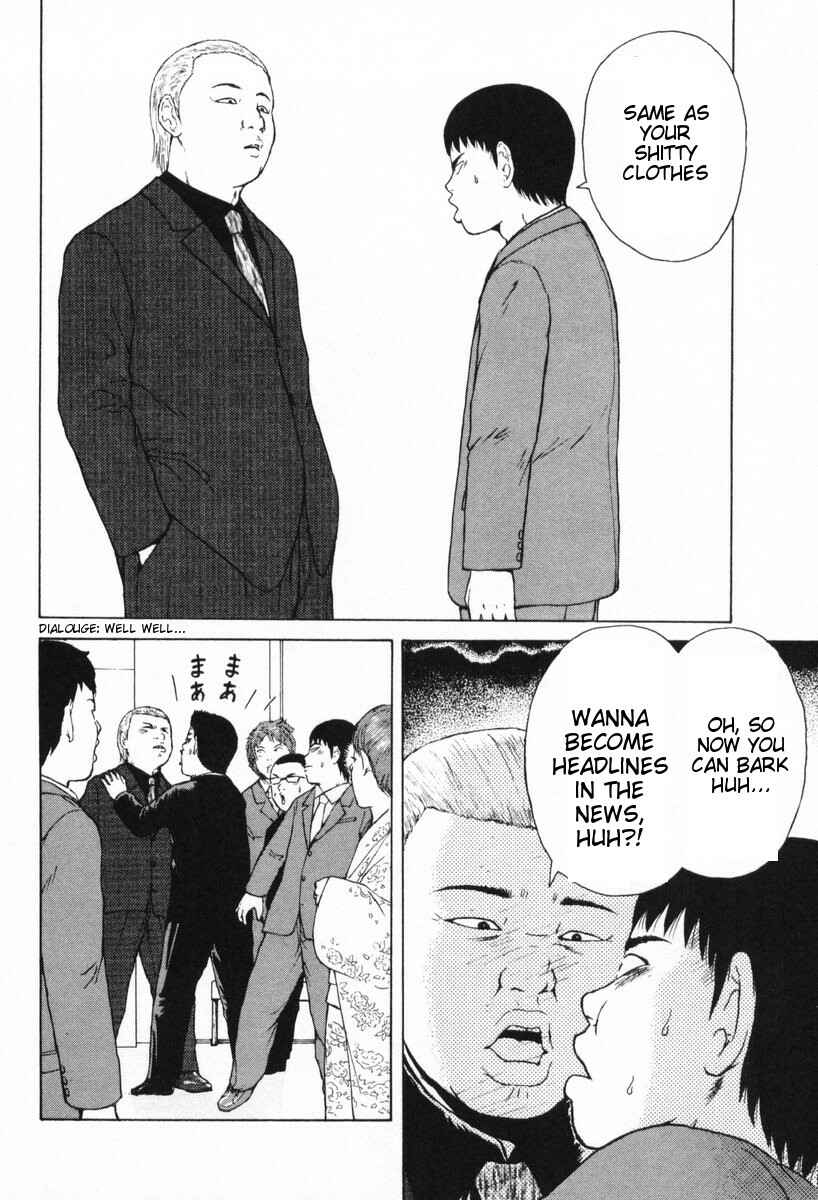 Page 13 Chapter 50 Sekitou Elegy