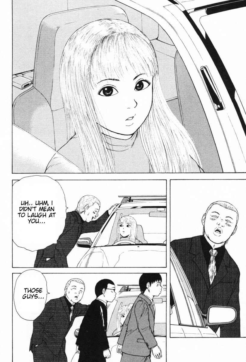 Page 17 Chapter 50 Sekitou Elegy