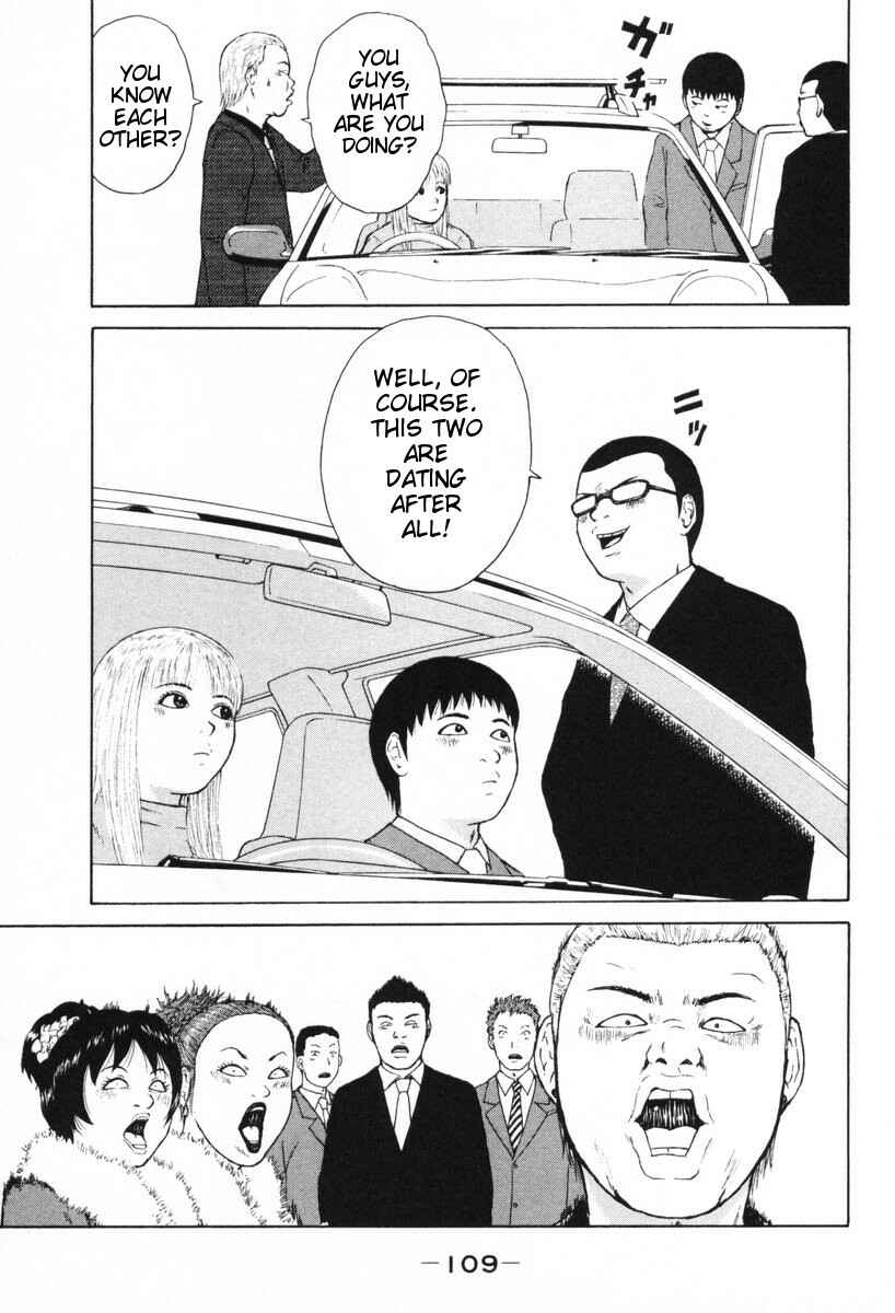Page 18 Chapter 50 Sekitou Elegy