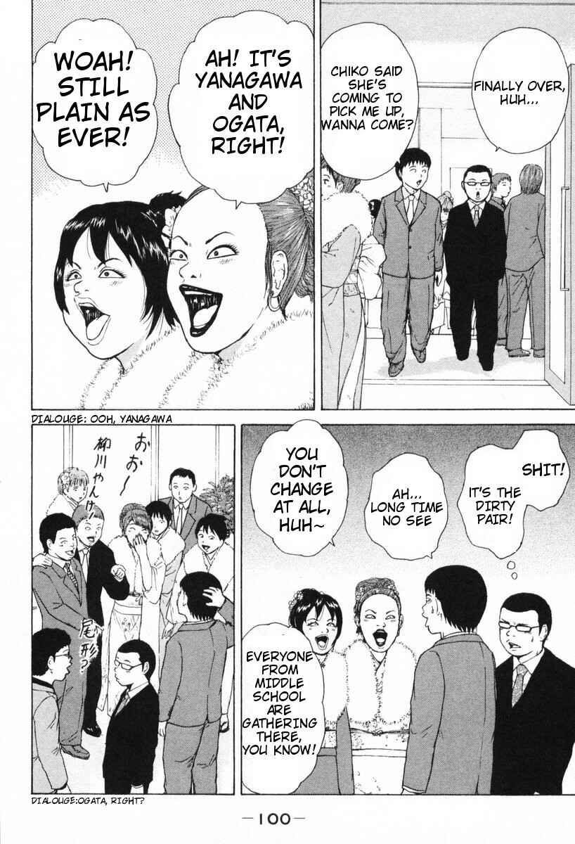 Page 9 Chapter 50 Sekitou Elegy