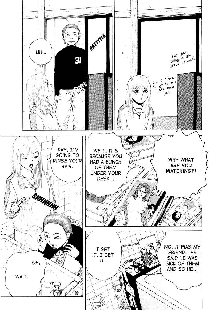 Page 12 Chapter 13 Sekitou Elegy