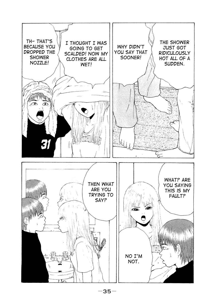 Page 14 Chapter 13 Sekitou Elegy