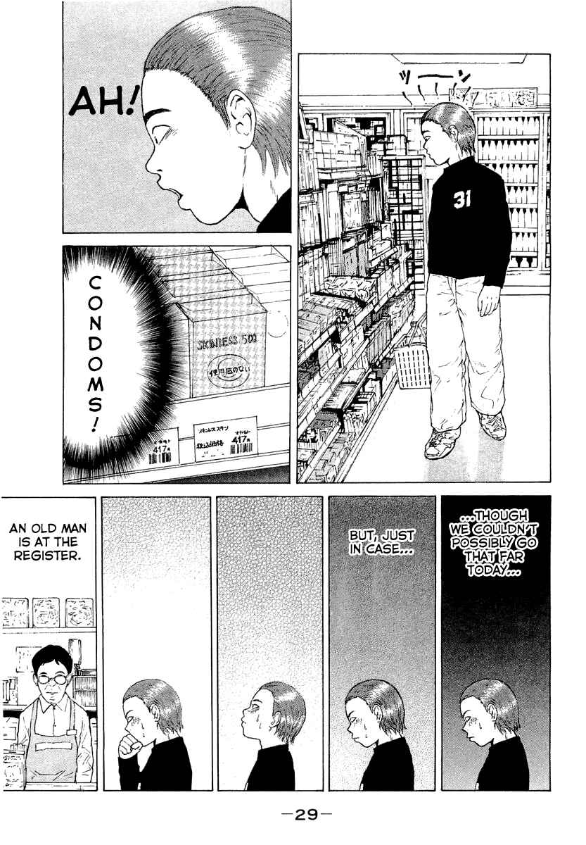 Page 8 Chapter 13 Sekitou Elegy
