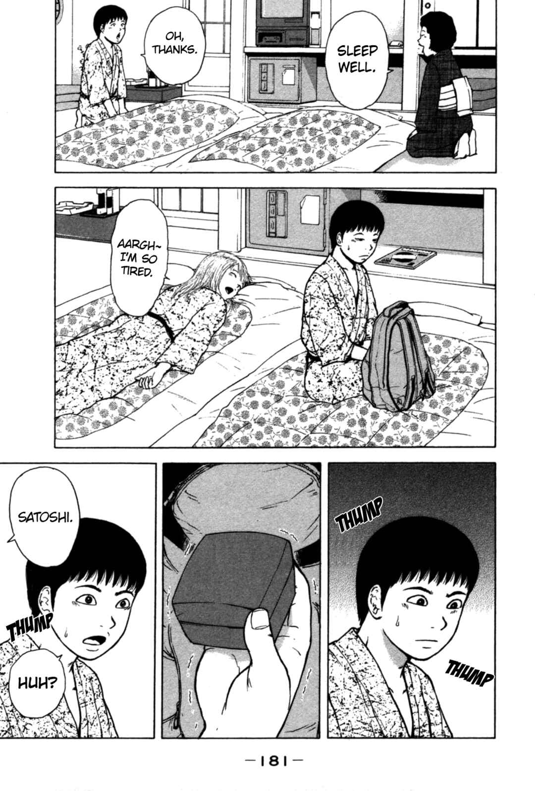 Page 15 Chapter 87 Sekitou Elegy