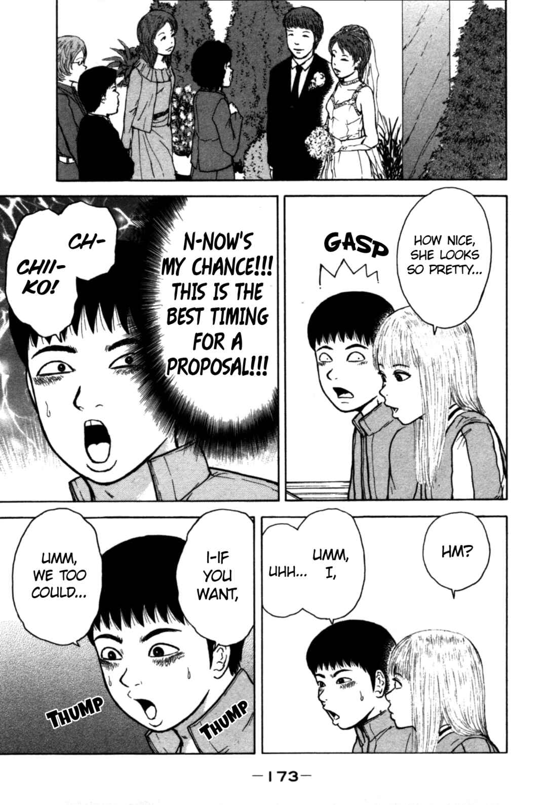 Page 7 Chapter 87 Sekitou Elegy