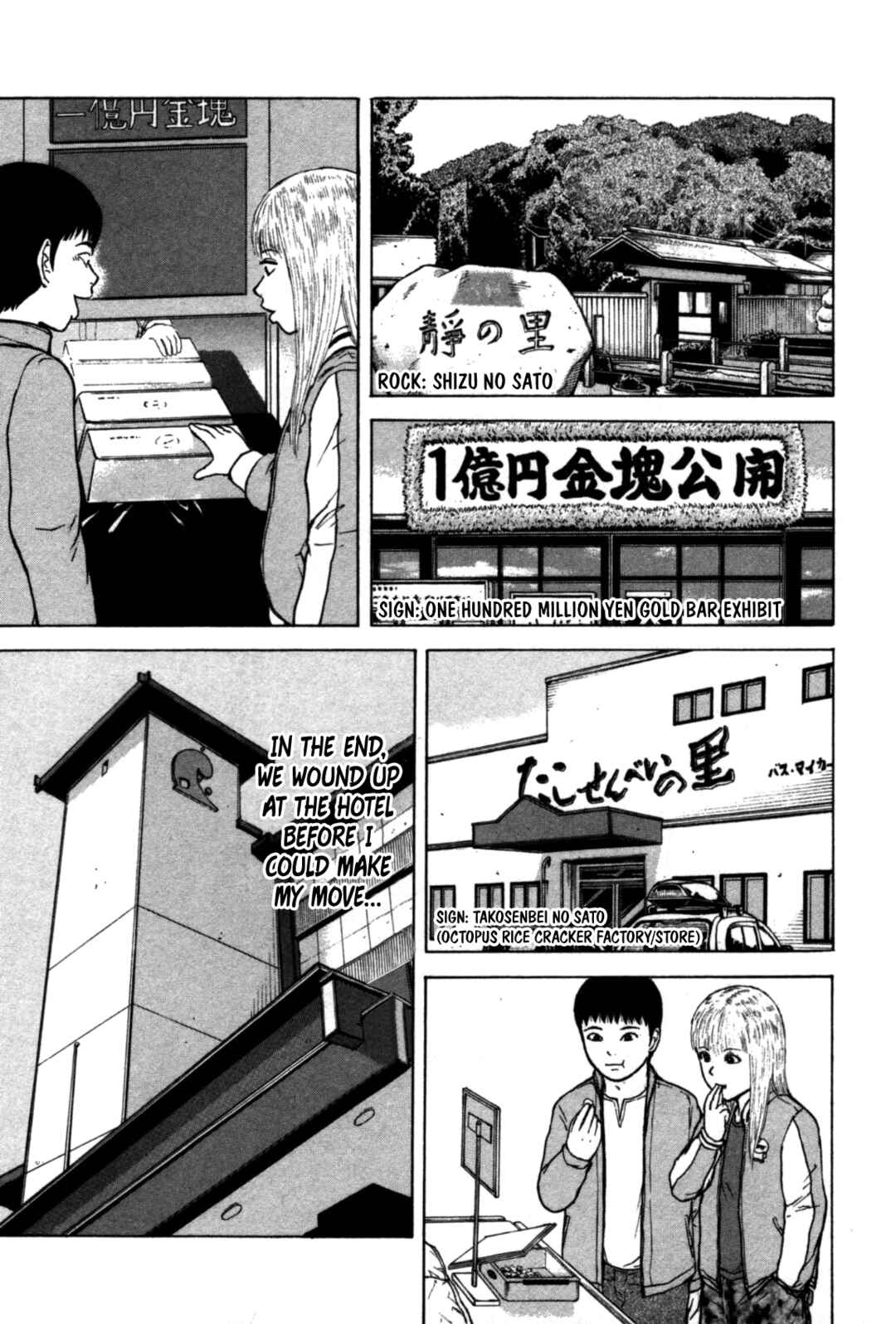 Page 9 Chapter 87 Sekitou Elegy