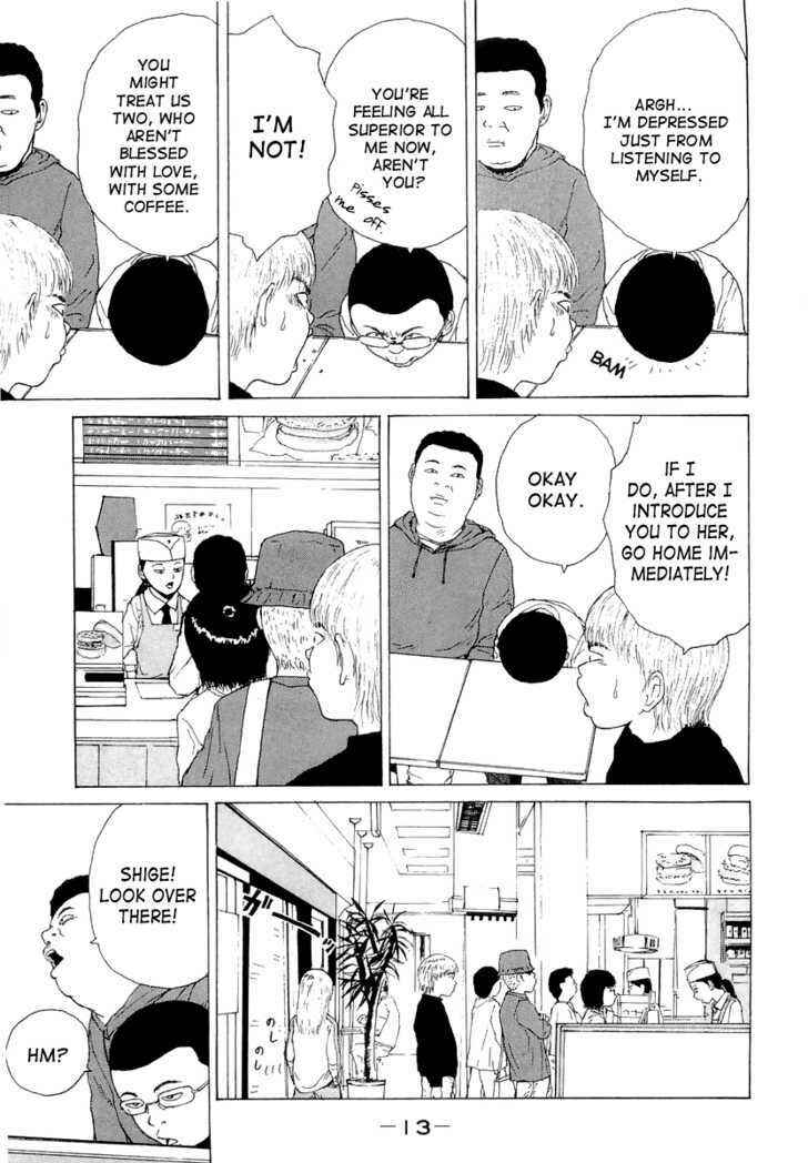 Page 14 Chapter 12 Sekitou Elegy