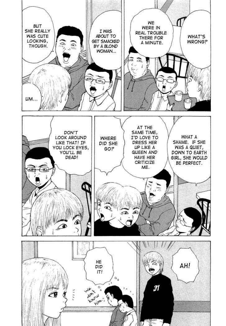 Page 16 Chapter 12 Sekitou Elegy