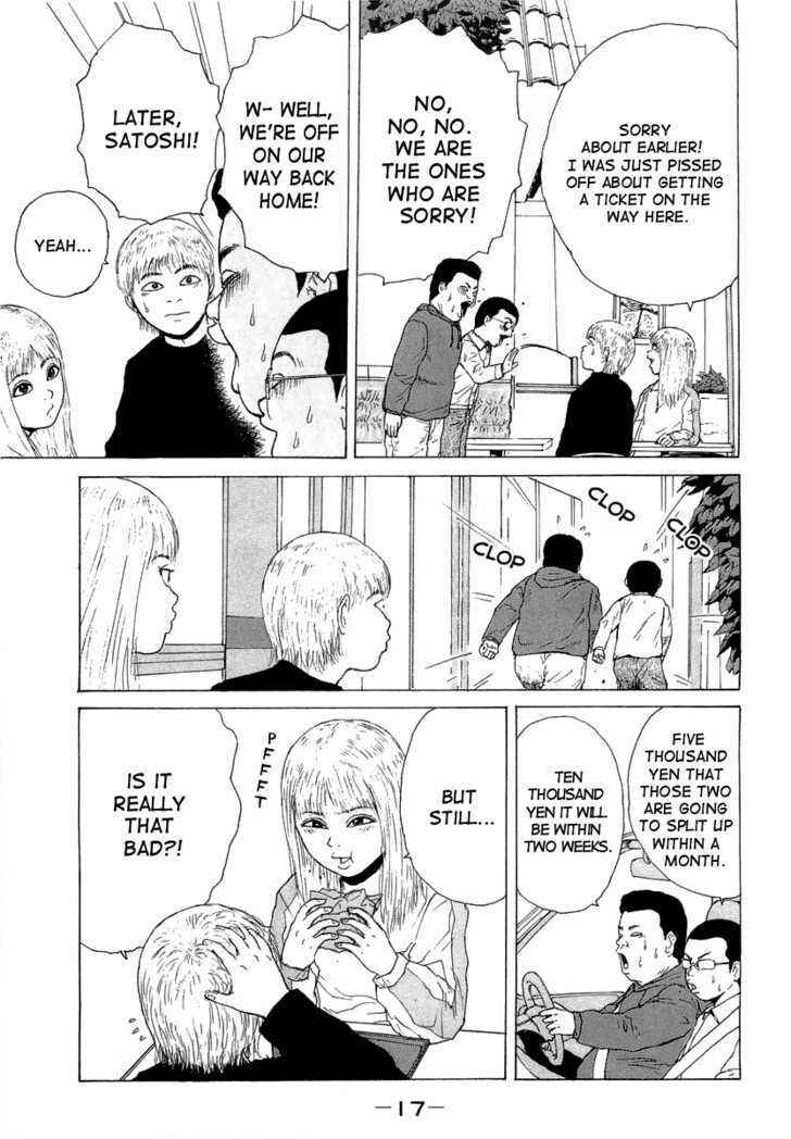 Page 18 Chapter 12 Sekitou Elegy