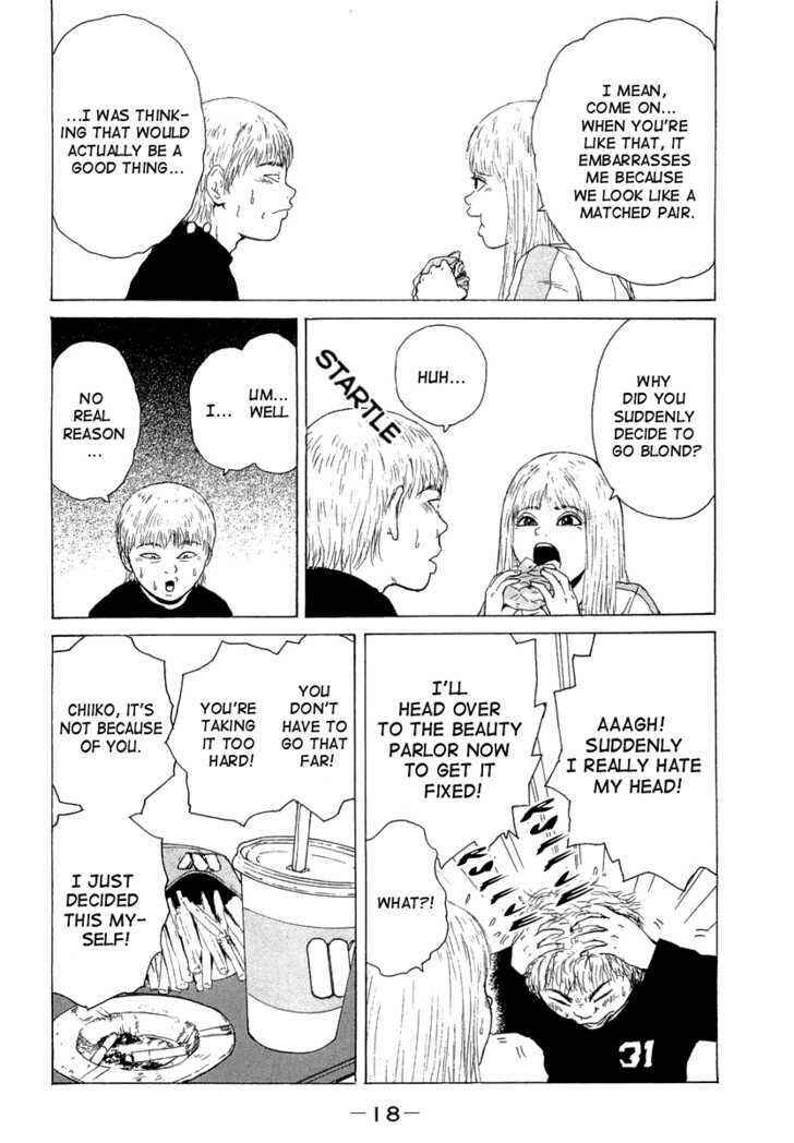 Page 19 Chapter 12 Sekitou Elegy