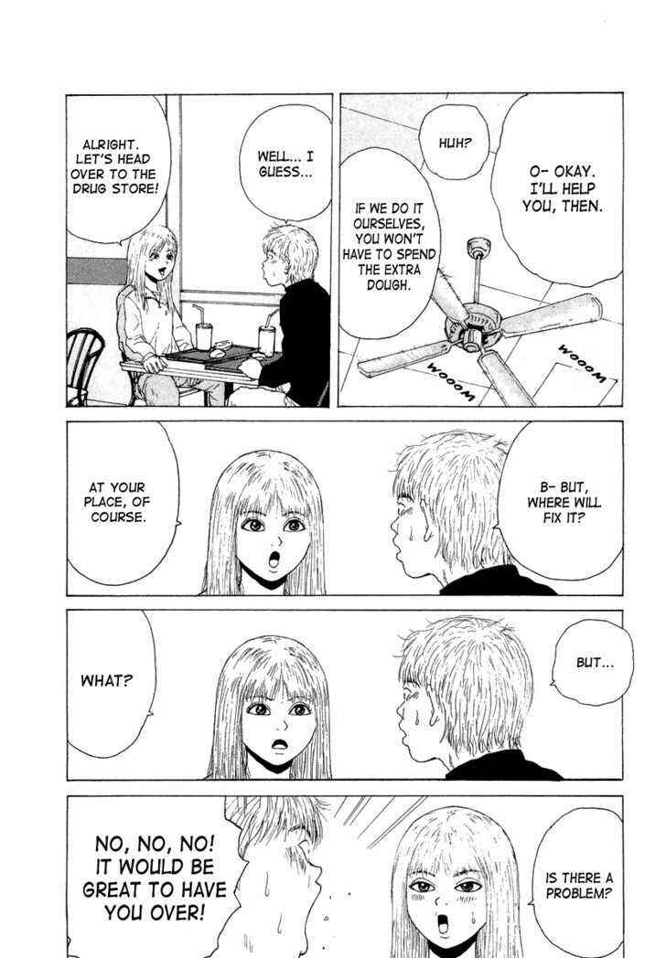 Page 20 Chapter 12 Sekitou Elegy
