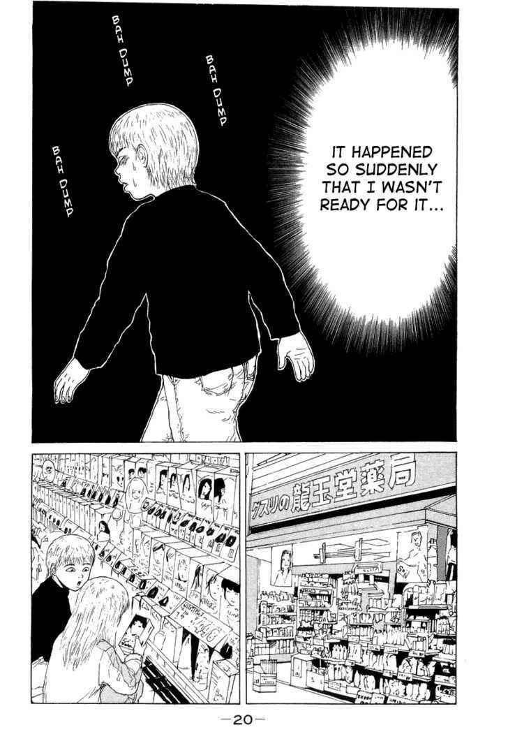 Page 21 Chapter 12 Sekitou Elegy