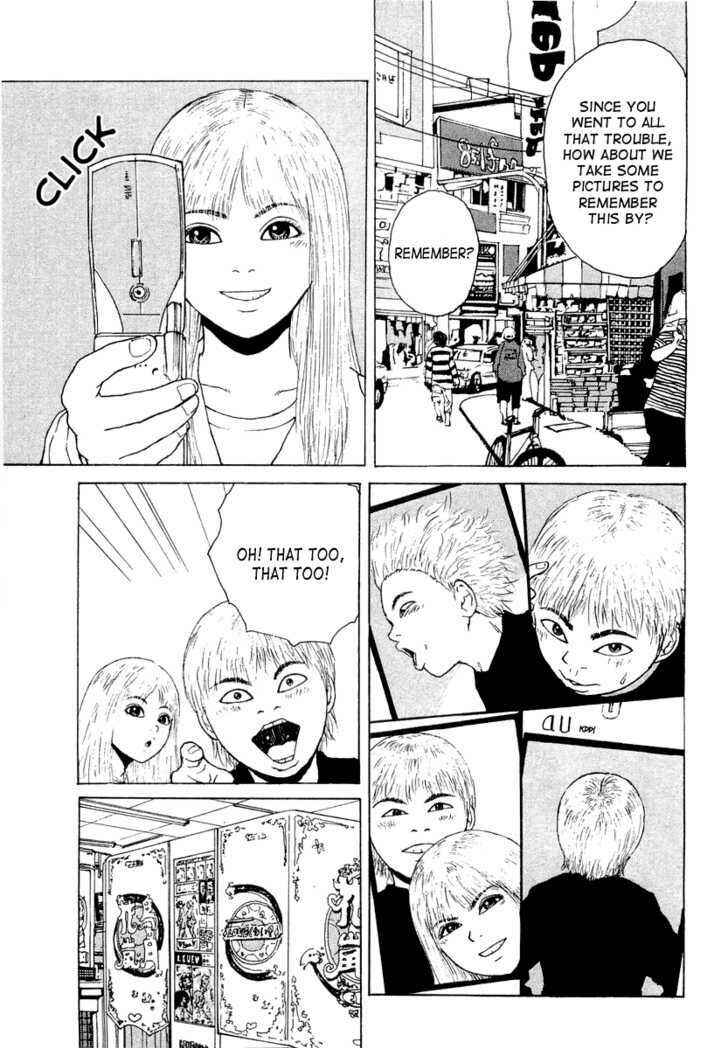 Page 22 Chapter 12 Sekitou Elegy