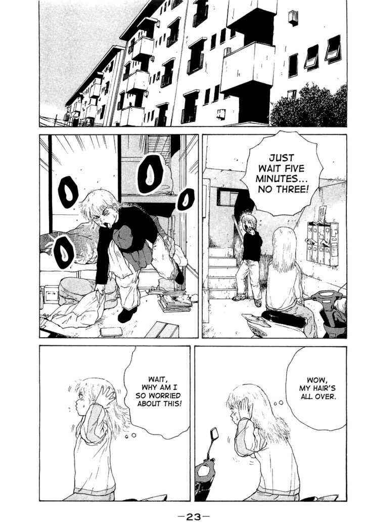 Page 24 Chapter 12 Sekitou Elegy