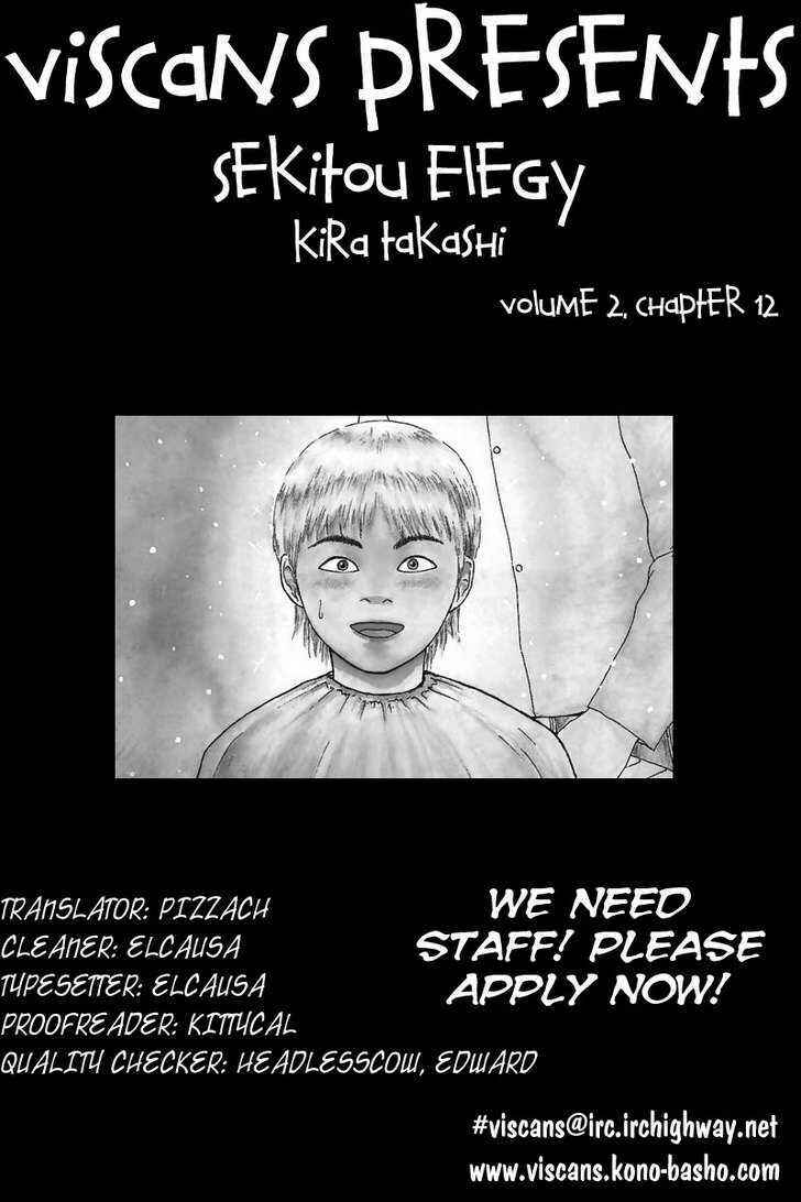Page 26 Chapter 12 Sekitou Elegy