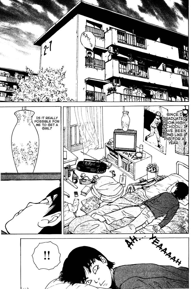 Page 10 Chapter 1 Sekitou Elegy