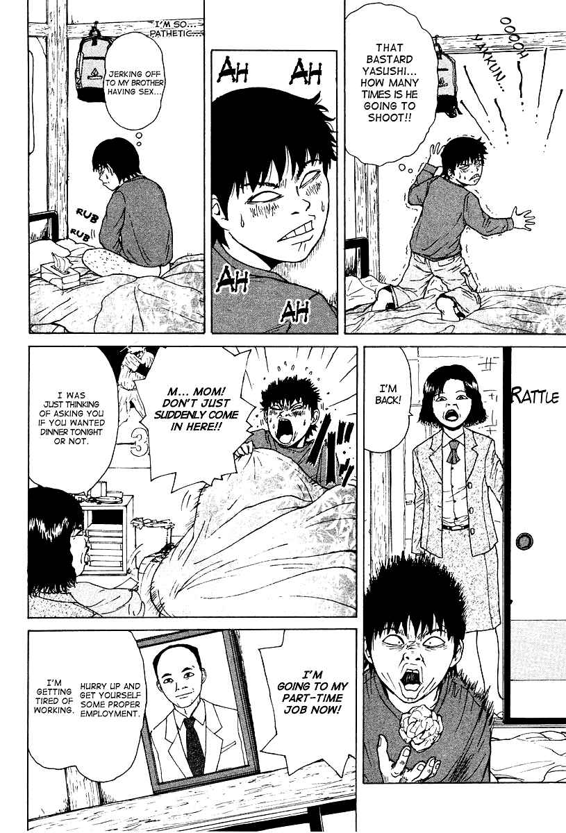 Page 11 Chapter 1 Sekitou Elegy