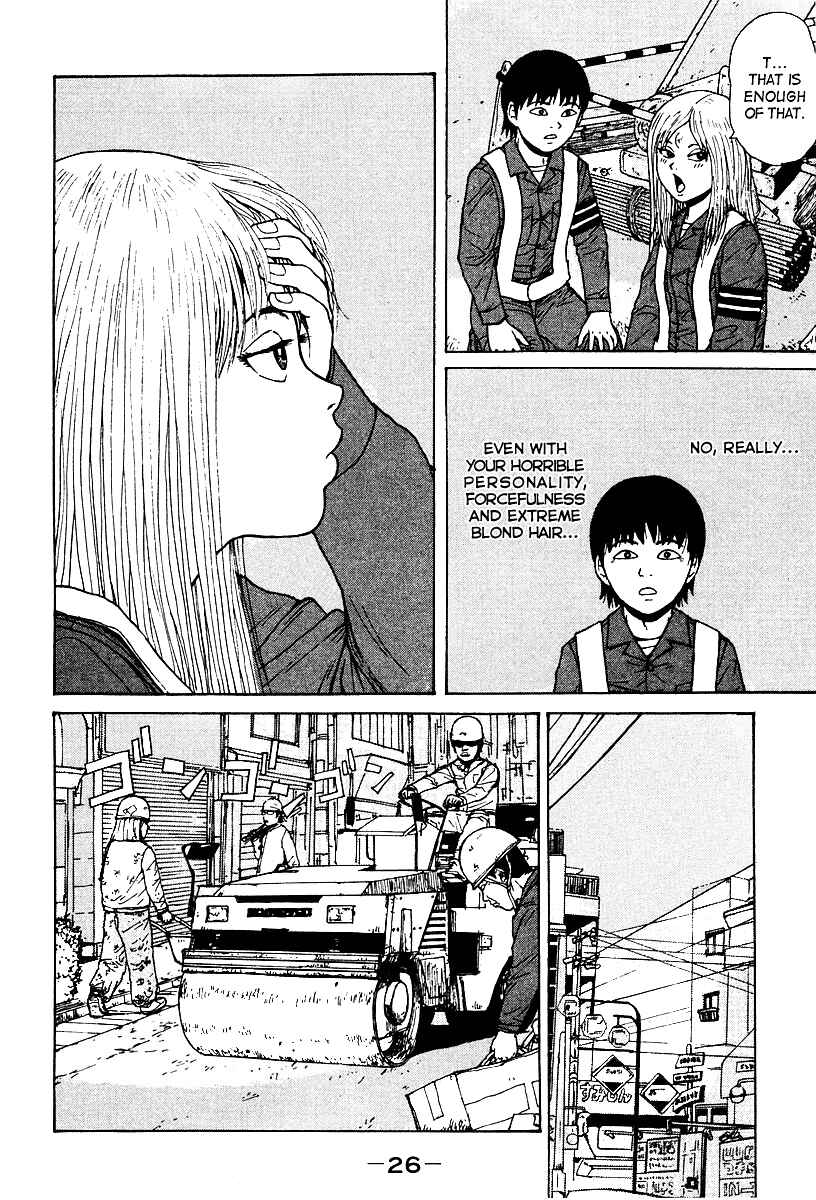 Page 29 Chapter 1 Sekitou Elegy
