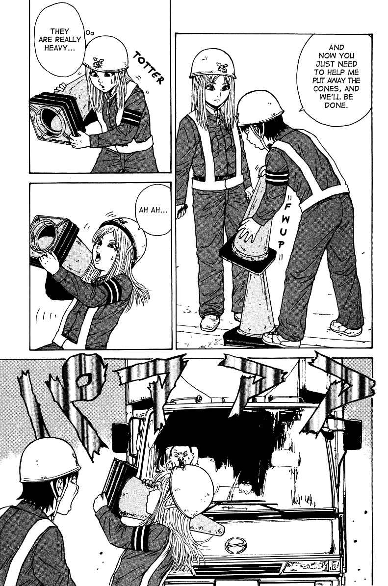 Page 30 Chapter 1 Sekitou Elegy