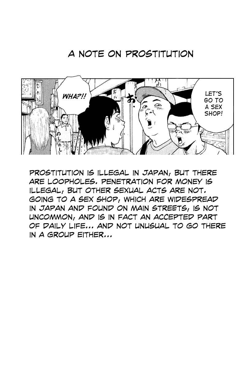 Page 21 Chapter 27 Sekitou Elegy