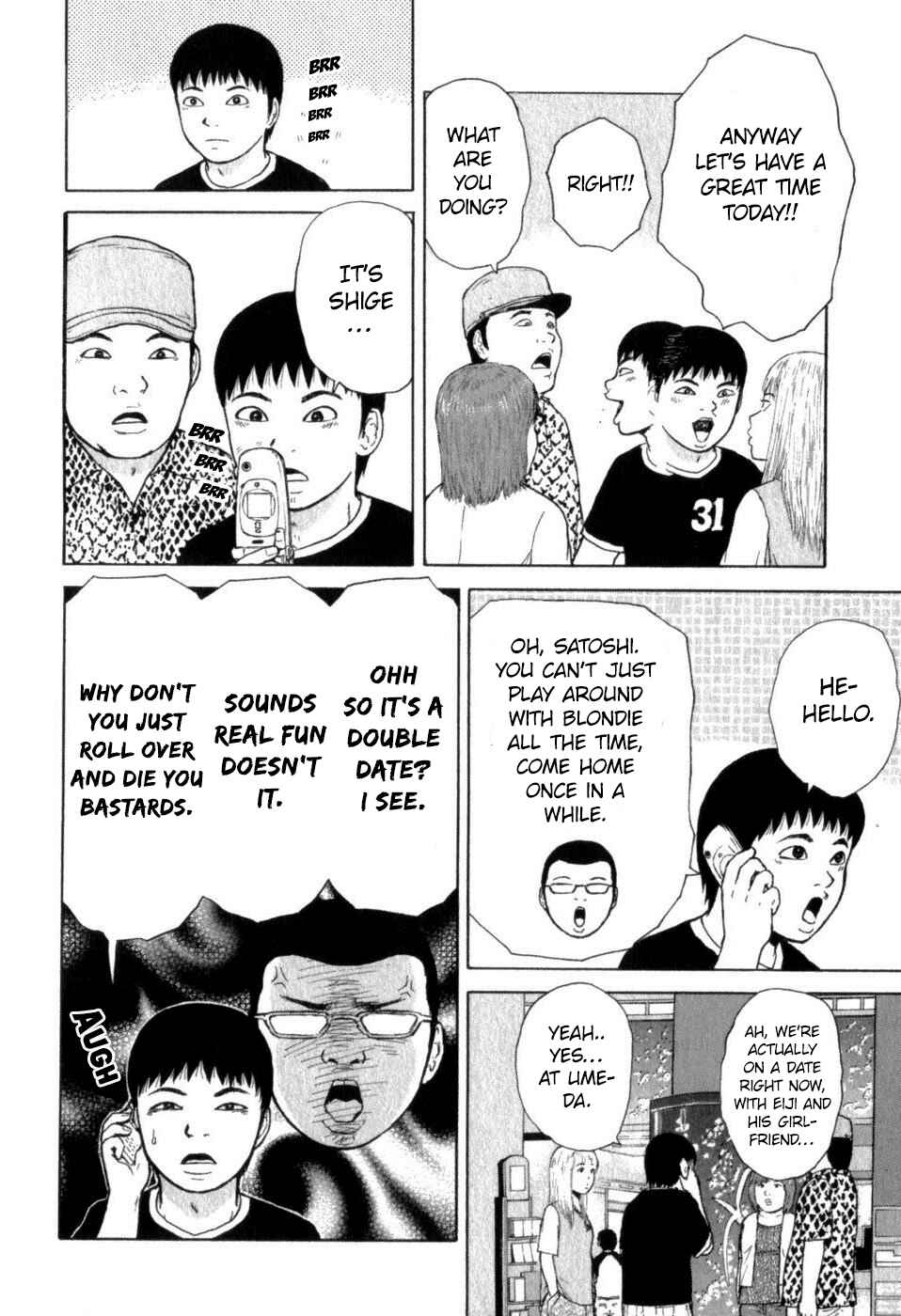 Page 10 Chapter 73 Sekitou Elegy