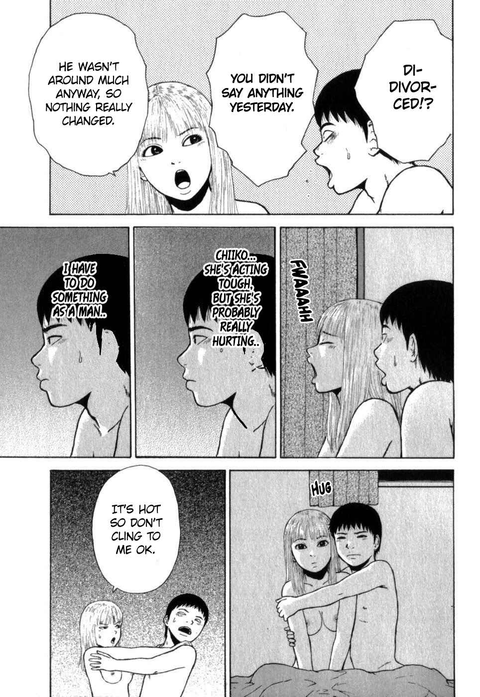 Page 7 Chapter 73 Sekitou Elegy
