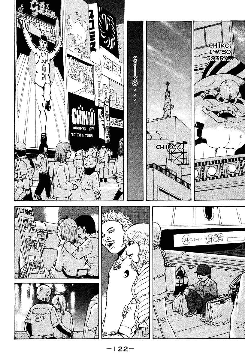 Page 15 Chapter 6 Sekitou Elegy