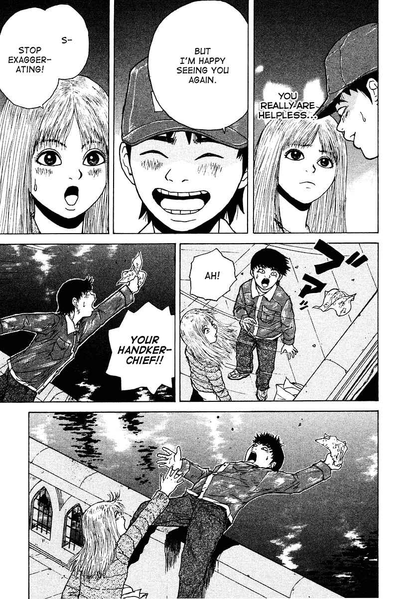 Page 18 Chapter 6 Sekitou Elegy