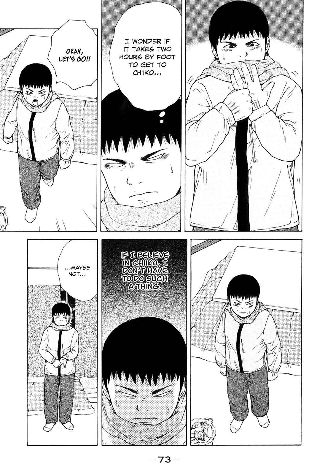 Page 19 Chapter 48 Sekitou Elegy