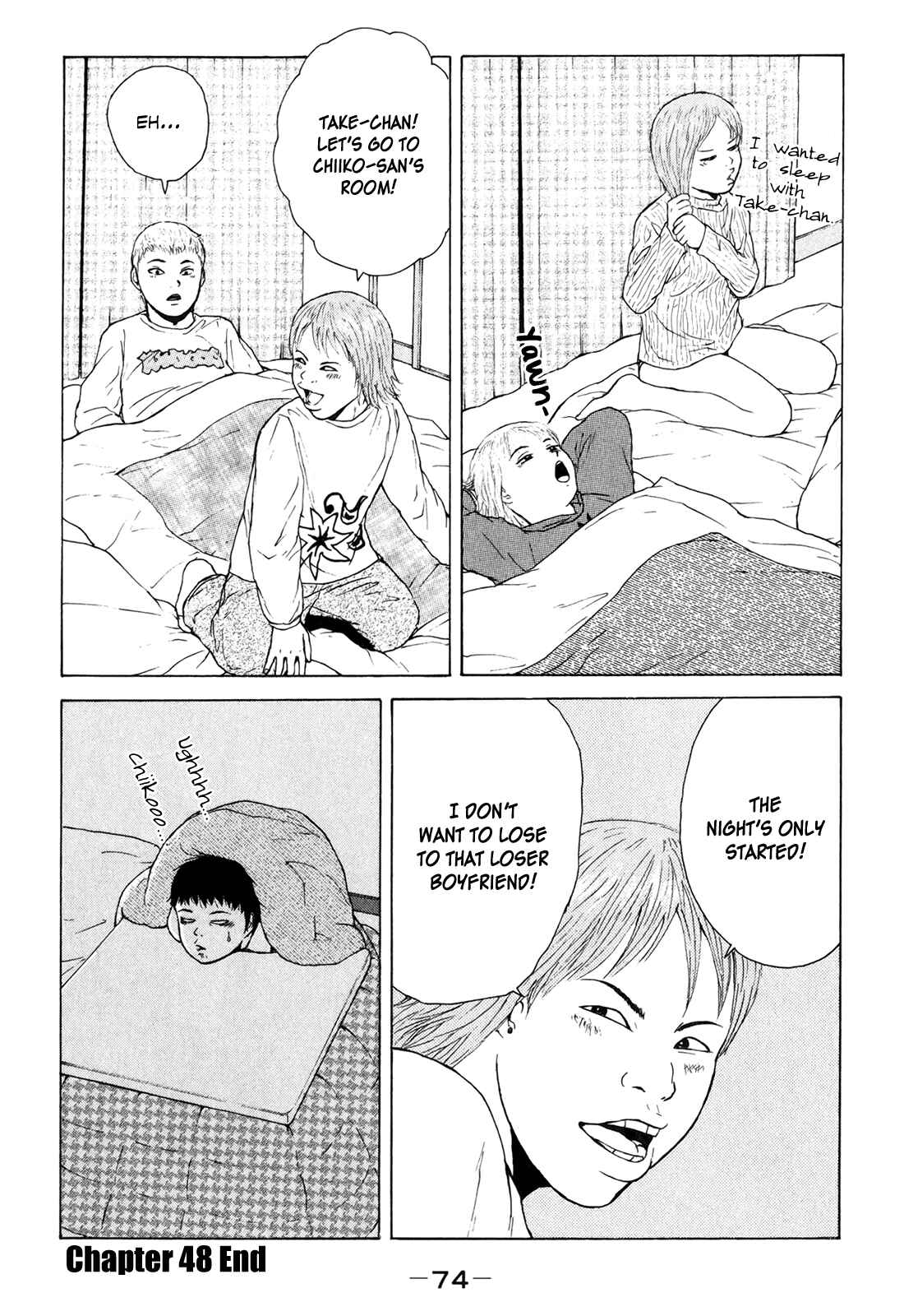 Page 20 Chapter 48 Sekitou Elegy