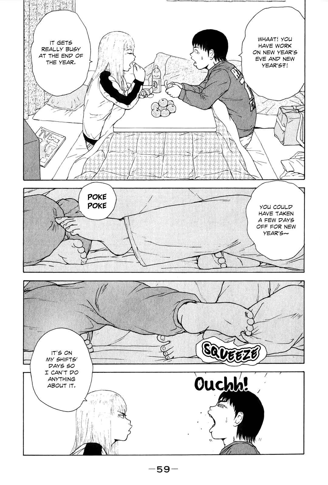 Page 5 Chapter 48 Sekitou Elegy