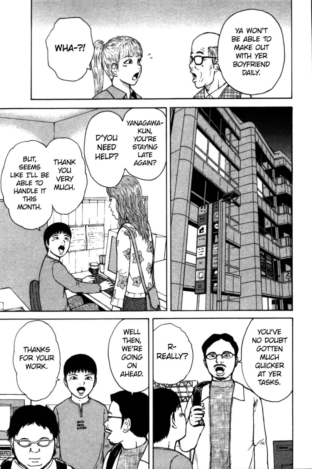 Page 13 Chapter 83 Sekitou Elegy